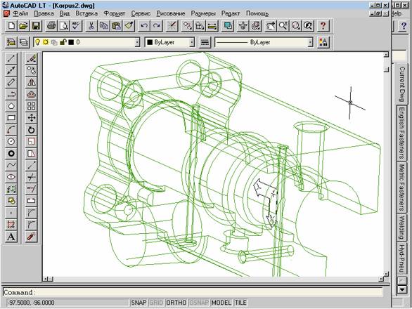 Пакет двумерной графики AutoCAD LT97