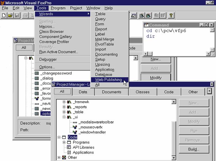 Проект на foxpro