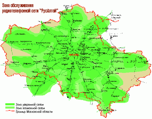 Карта интернета московская область