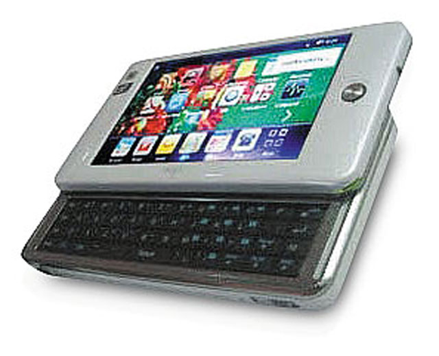 Aigo P8860D Aigo P8860D