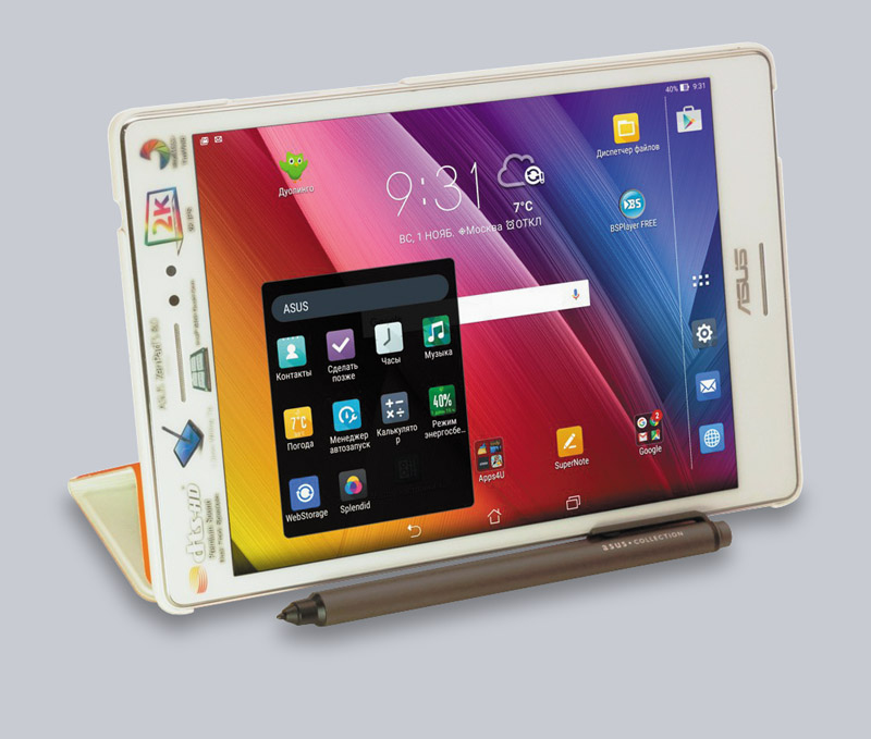 ASUS ZenPad S 8.0 с защитным чехлом и пером Z stylus ASUS ZenPad S 8.0 с защитным чехлом и пером Z stylus