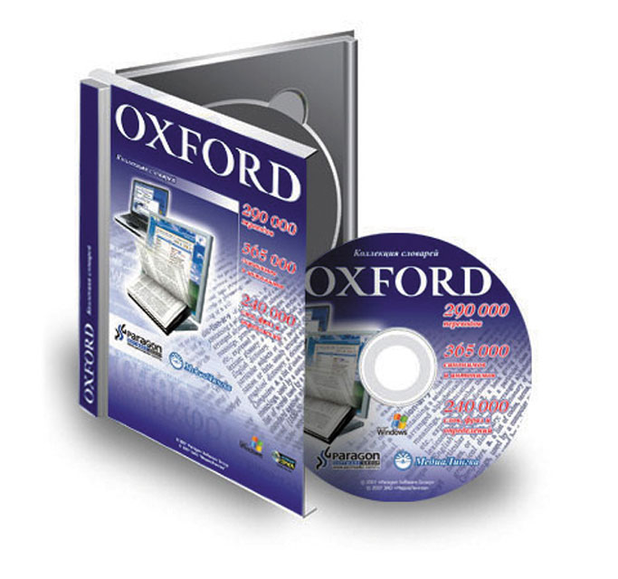 Коллекция словарей Oxford Коллекция словарей Oxford