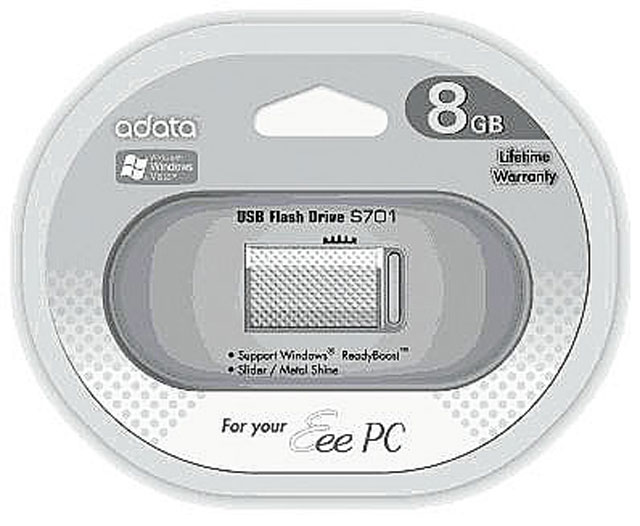 USB флэш-драйв S701 USB флэш-драйв S701