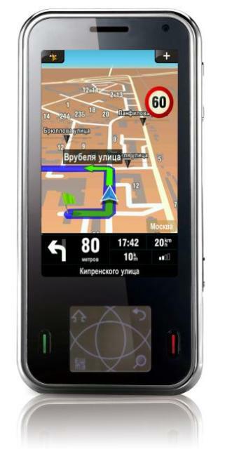 Коммуникатор Highscreen PP5420 с пакетом Sygic для Google Android Коммуникатор Highscreen PP5420 с пакетом Sygic для Google Android