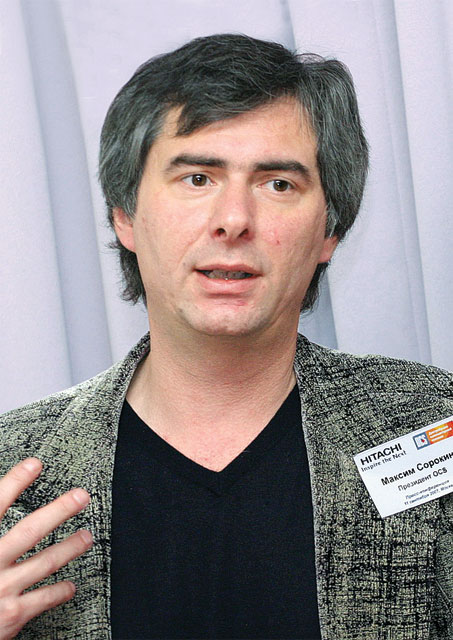 Максим Сорокин Максим Сорокин