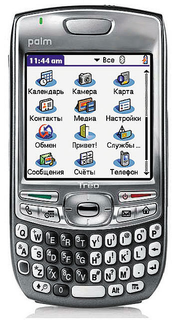 Русифицированный Palm Treo 680 Русифицированный Palm Treo 680