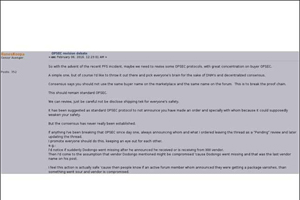 Анализ уязвимостей. Далее для организаций критически важен анализ уязвимостей с точки зрения и технологии, и человеческого фактора, создающего потенциальные уязвимости.