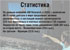 Беспроводной Интернет для путешественников