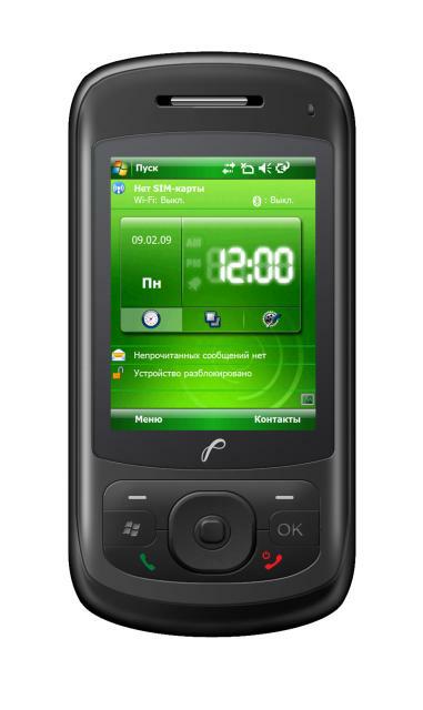 RoverPC C7 RoverPC C7