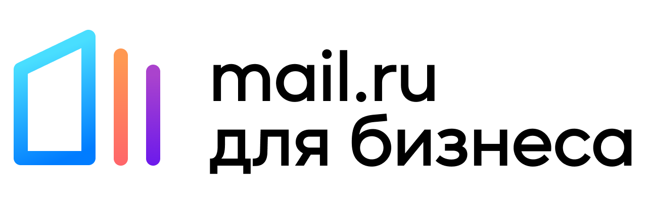 Mail biz вход