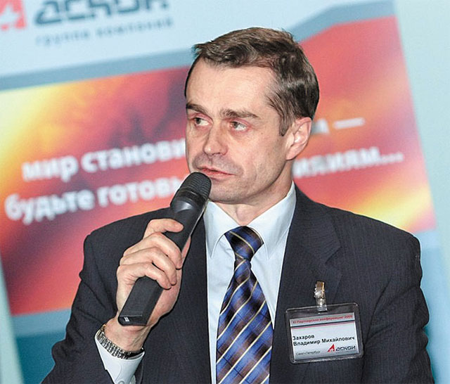 Владимир Захаров: “Партнерство с Oracle позволит АСКОН’у оптимизировать проектирование своих систем”. Владимир Захаров: “Партнерство с Oracle позволит АСКОН’у оптимизировать проектирование своих систем”.