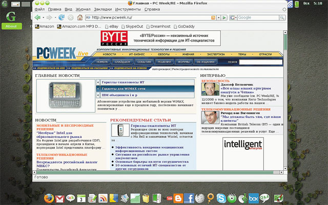 Firefox — основной браузер системы gOS Linux Firefox — основной браузер системы gOS Linux