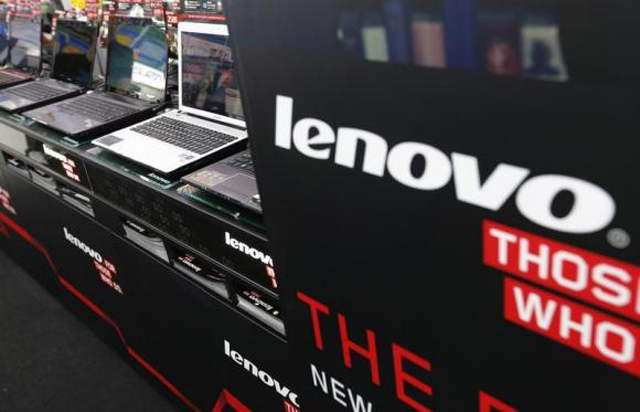 Sony ищет варианты, чтобы разделить расходы на компьютерный бизнес с Lenovo Sony ищет варианты, чтобы разделить расходы на компьютерный бизнес с Lenovo