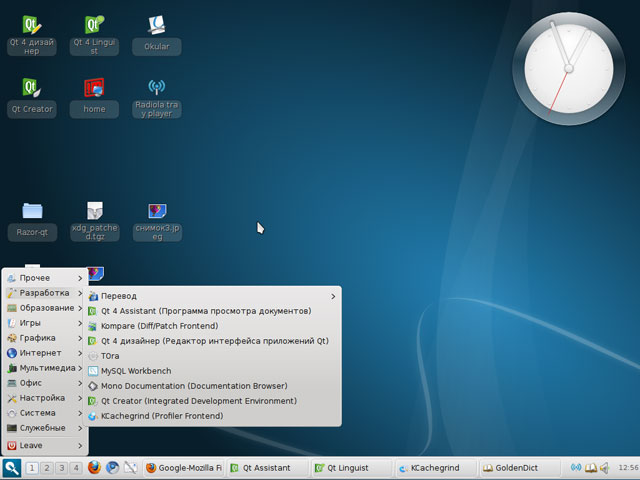 Меню DE Razor-qt 0.4 Меню DE Razor-qt 0.4