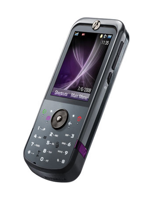 MotoZINE ZN5 — камерофон от Motorola, разработанный совместно с компанией Kodak MotoZINE ZN5 — камерофон от Motorola, разработанный совместно с компанией Kodak