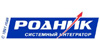 Родник