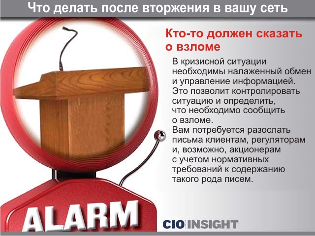 Циклы в направленных графах. В вашу сеть также в. В вашу сеть также в. В вашу сеть также в. Также размещена.