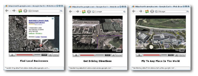 Снимки экранов Google Earth Снимки экранов Google Earth