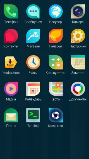 На базе Sailfish хотят создать реальную альтернативу iOS и Android На базе Sailfish хотят создать реальную альтернативу iOS и Android
