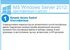 MS Windows Server 2012: идентификация и доступ