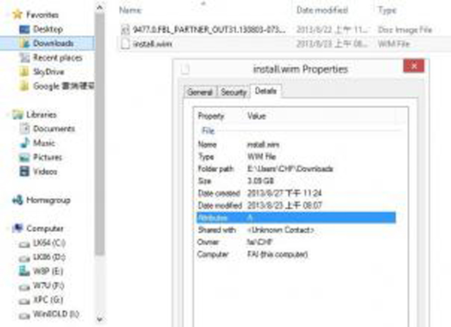 Нелегально выложенную в Интернет финальную сборку Windows 8.1 RTM уже можно скачать, но Microsoft настоятельно не рекомендует этого делать Нелегально выложенную в Интернет финальную сборку Windows 8.1 RTM уже можно скачать, но Microsoft настоятельно не рекомендует этого делать