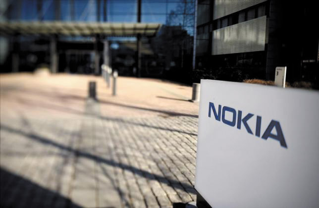 Новый планшет Nokia N1 под управлением Android может стать прототипом новой бизнес-модели компании на рынке Новый планшет Nokia N1 под управлением Android может стать прототипом новой бизнес-модели компании на рынке