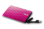 Новые внешние HDD ASUS снабжены складным USB-кабелем