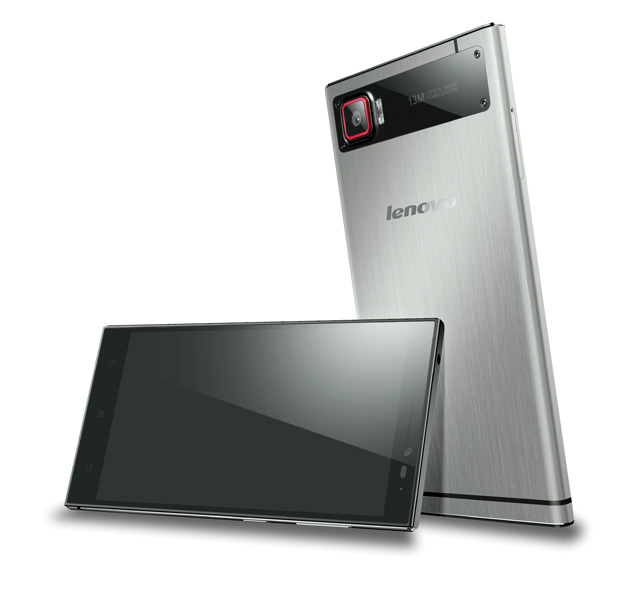 Яркость экрана Vibe Z2 может достигать 600 нит Яркость экрана Vibe Z2 может достигать 600 нит