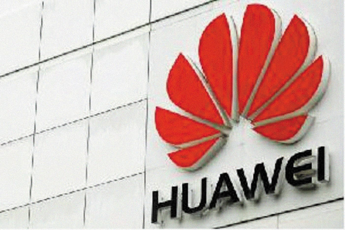 Смартфоны будущего, по планам Huawei, оборудуют компьютерным зрением, а также “научат” распознавать речь Смартфоны будущего, по планам Huawei, оборудуют компьютерным зрением, а также “научат” распознавать речь
