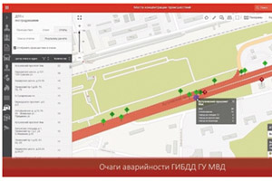 Рейтинг аварийности магистралей с графической детализацией (источник: ДИТ Москвы)