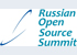 Фотогалерея Russian Open Source Summit 2013 (ROSS