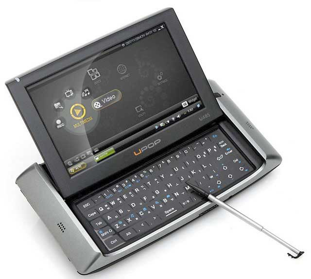 U-Pop U485 U-Pop U485