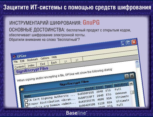 слайд 4 слайд 4