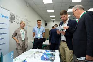 Фоторепортаж с Russian Enterprise Content Summit 2018