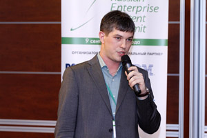 Фоторепортаж с Russian Enterprise Content Summit 2015