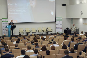 Фоторепортаж с Russian Enterprise Content Summit 2018