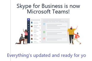 Ребрендинг Skype for Business позволит Microsoft избежать ассоциаций с потребительским сервисом для коммуникаций Skype