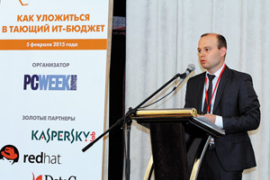 Алексей Волостнов