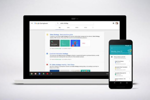 Встроенный в G Suite поиск позволяет находить требуемые документы, контакты коллег, информацию о запланированных встречах