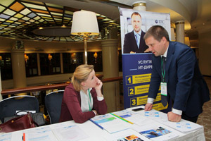 Фоторепортаж с Russian Enterprise Content Summit 2017