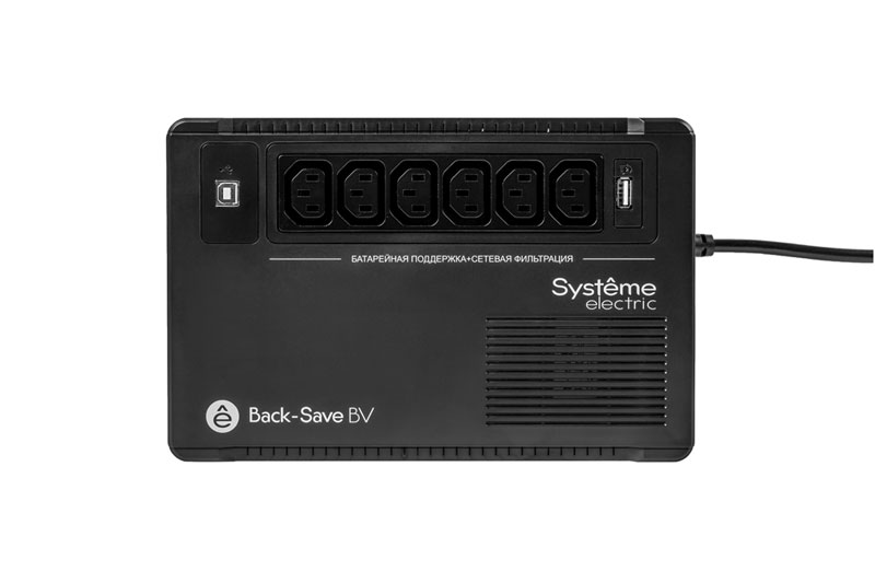   Systeme Electric:   