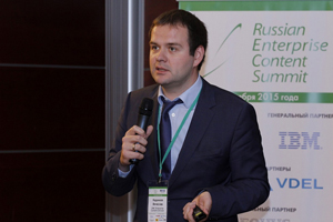 Фоторепортаж с Russian Enterprise Content Summit 2015