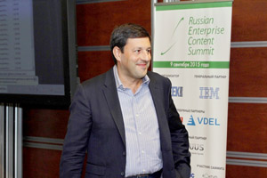 Фоторепортаж с Russian Enterprise Content Summit 2015