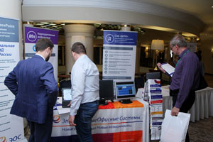 Фоторепортаж с Russian Enterprise Content Summit 2017