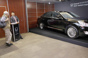 Фоторепортаж с Russian Enterprise Content Summit 2015