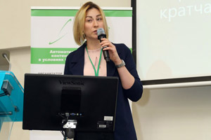 Фоторепортаж с Russian Enterprise Content Summit 2018