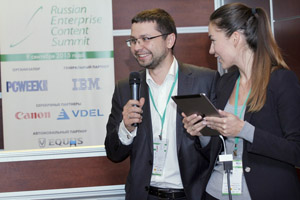 Фоторепортаж с Russian Enterprise Content Summit 2015