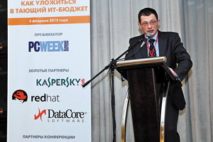 Иван Кудряшов