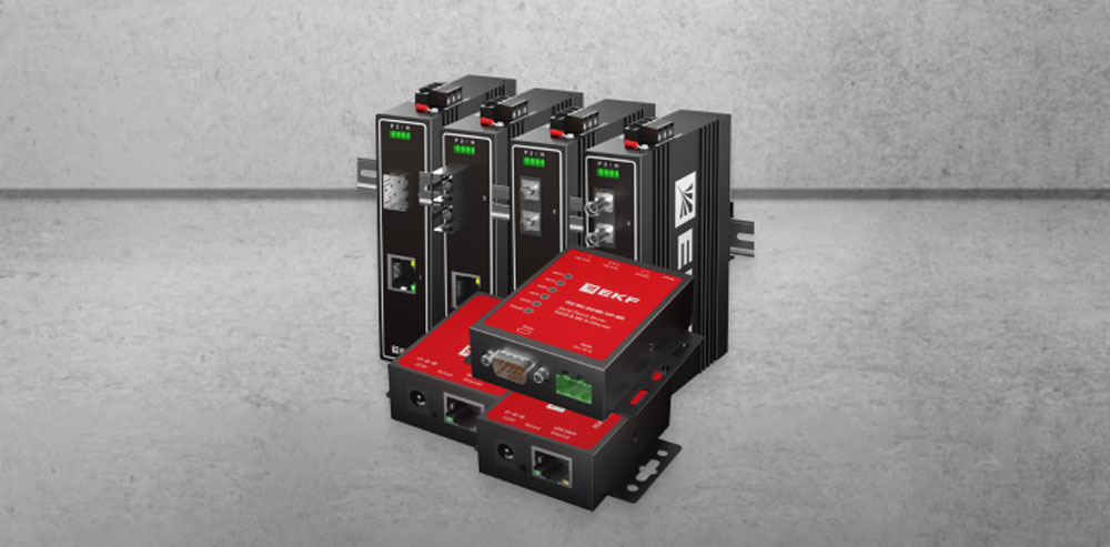 Медиаконвертеры, преобразователи интерфейсов EKF