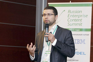 Фоторепортаж с Russian Enterprise Content Summit 2015